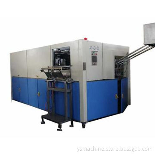 Automatic PET Bottle Blow Molding Machine